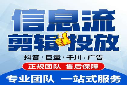 百度竞价代理的客户案例：如何实现ROI最大化