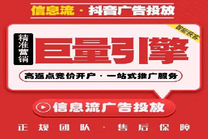 探索sem竞价开户的转化率提升之路——案例分享
